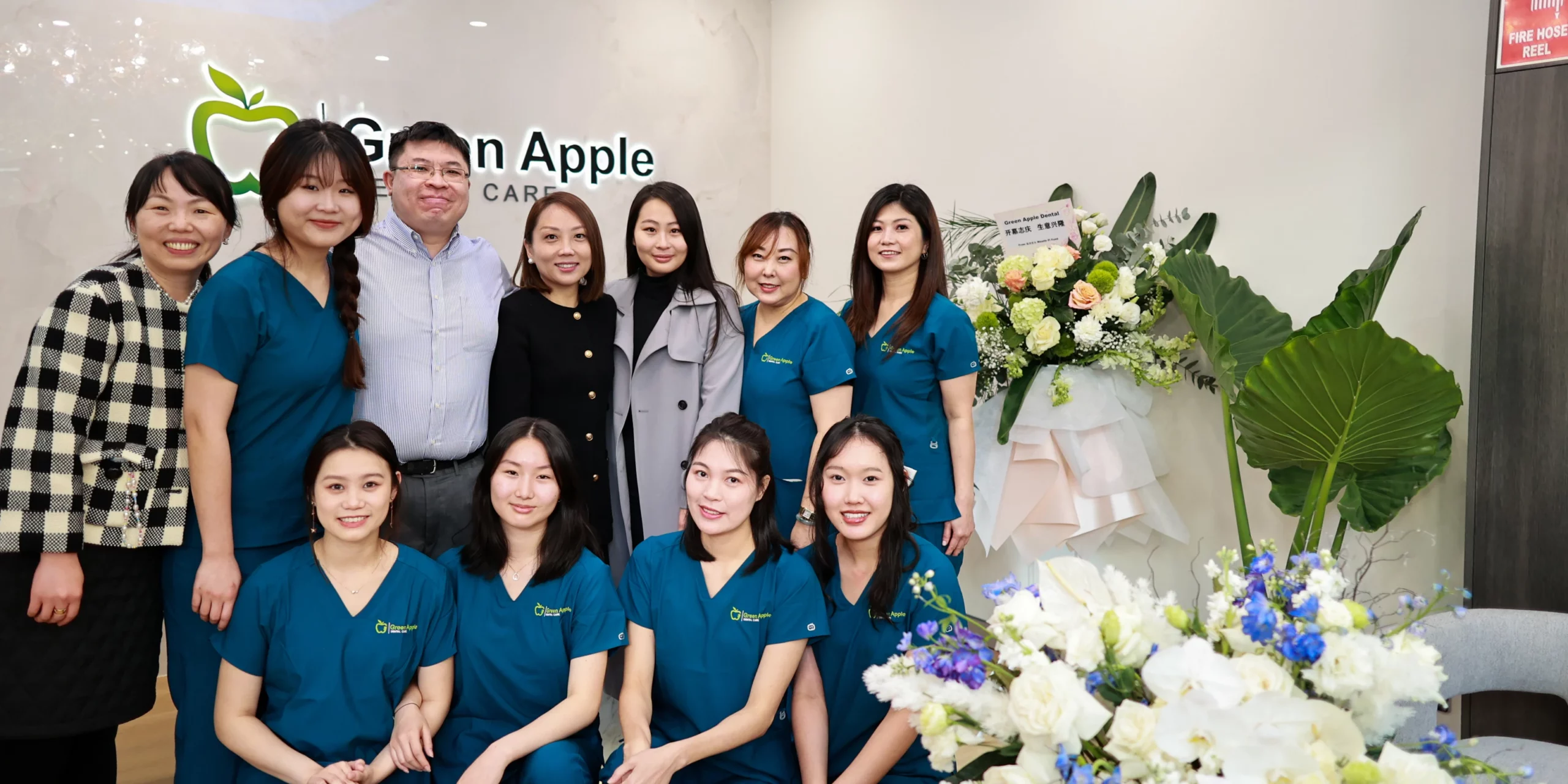 Green Apple Dental Care About Us Cover